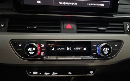 Audi A4, 2020 год, 3 380 000 рублей, 21 фотография