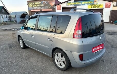Renault Espace IV, 2003 год, 300 000 рублей, 8 фотография