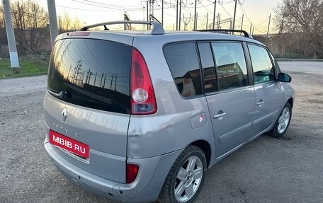 Renault Espace IV, 2003 год, 300 000 рублей, 6 фотография