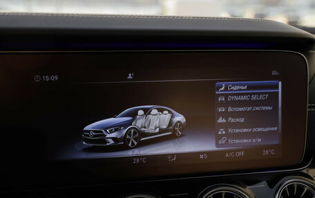 Mercedes-Benz CLS AMG, 2019 год, 6 490 000 рублей, 17 фотография