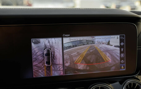 Mercedes-Benz CLS AMG, 2019 год, 6 490 000 рублей, 18 фотография