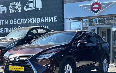 Lexus RX IV рестайлинг, 2017 год, 4 200 000 рублей, 3 фотография