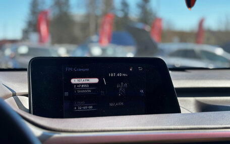 Lexus RX IV рестайлинг, 2017 год, 4 200 000 рублей, 20 фотография