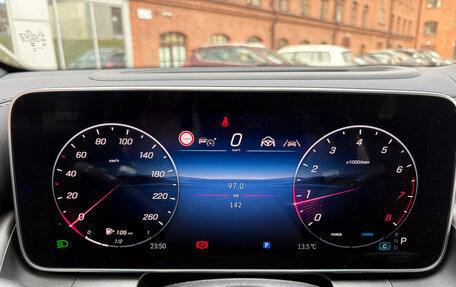 Mercedes-Benz GLC, 2025 год, 8 790 000 рублей, 13 фотография