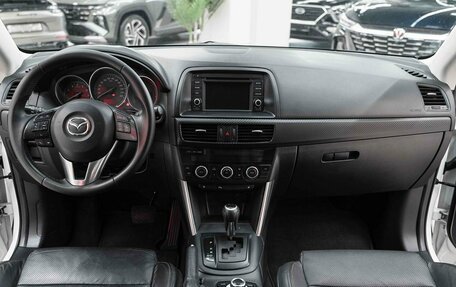 Mazda CX-5 II, 2012 год, 1 490 000 рублей, 12 фотография