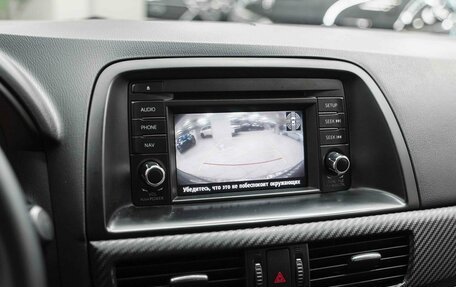 Mazda CX-5 II, 2012 год, 1 490 000 рублей, 8 фотография