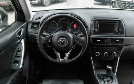 Mazda CX-5 II, 2012 год, 1 490 000 рублей, 14 фотография