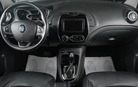 Renault Kaptur I рестайлинг, 2020 год, 1 659 000 рублей, 13 фотография