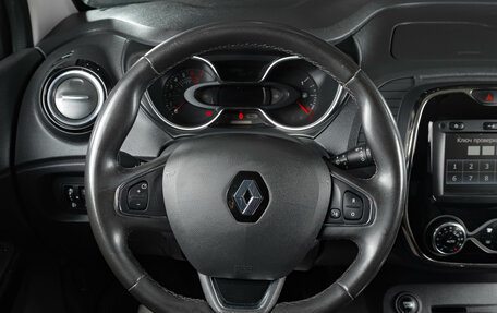 Renault Kaptur I рестайлинг, 2020 год, 1 659 000 рублей, 14 фотография