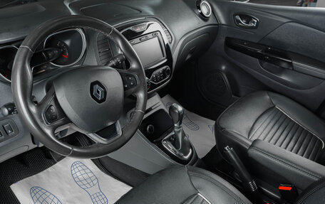 Renault Kaptur I рестайлинг, 2020 год, 1 659 000 рублей, 8 фотография