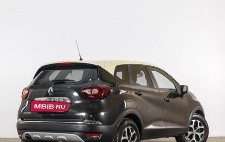 Renault Kaptur I рестайлинг, 2020 год, 1 659 000 рублей, 7 фотография