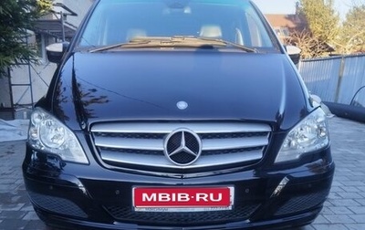 Mercedes-Benz Viano, 2010 год, 1 870 000 рублей, 1 фотография