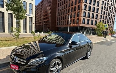 Mercedes-Benz C-Класс, 2017 год, 2 250 000 рублей, 1 фотография
