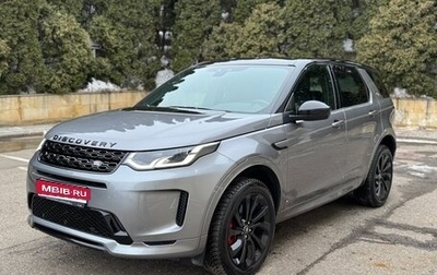 Land Rover Discovery Sport I рестайлинг, 2020 год, 4 000 000 рублей, 1 фотография