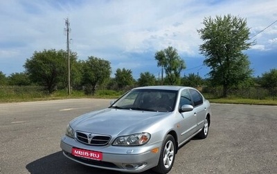 Nissan Maxima VIII, 2003 год, 500 000 рублей, 1 фотография