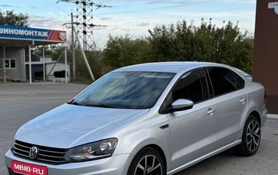 Volkswagen Polo VI (EU Market), 2016 год, 1 080 000 рублей, 1 фотография
