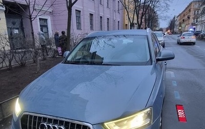 Audi Q3, 2013 год, 1 570 000 рублей, 1 фотография