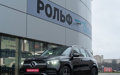 Mercedes-Benz GLE, 2024 год, 12 800 000 рублей, 1 фотография