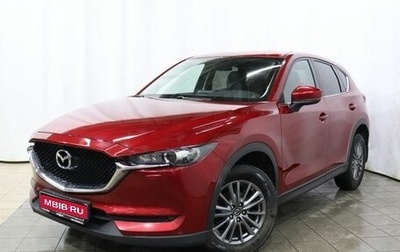 Mazda CX-5 II, 2018 год, 2 590 000 рублей, 1 фотография