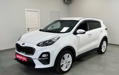 KIA Sportage IV рестайлинг, 2021 год, 2 370 000 рублей, 1 фотография