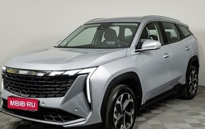 Geely Atlas, 2025 год, 3 970 990 рублей, 1 фотография