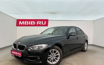 BMW 3 серия, 2016 год, 2 290 000 рублей, 1 фотография