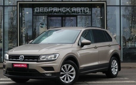 Volkswagen Tiguan II, 2019 год, 2 445 000 рублей, 1 фотография