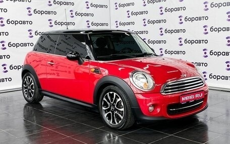 MINI Hatch, 2013 год, 1 250 000 рублей, 1 фотография