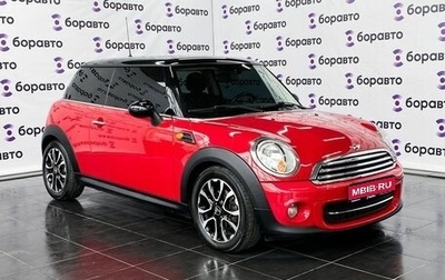 MINI Hatch, 2013 год, 1 250 000 рублей, 1 фотография