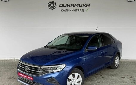 Volkswagen Polo VI (EU Market), 2020 год, 1 470 000 рублей, 1 фотография