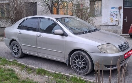 Toyota Corolla, 2000 год, 420 000 рублей, 1 фотография