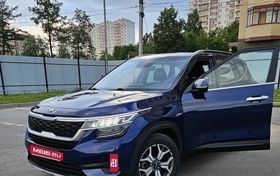 KIA Seltos I, 2021 год, 1 850 000 рублей, 1 фотография