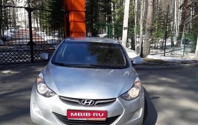 Hyundai Avante, 2012 год, 690 000 рублей, 1 фотография