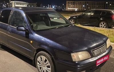 Toyota Camry V40, 1995 год, 230 000 рублей, 1 фотография