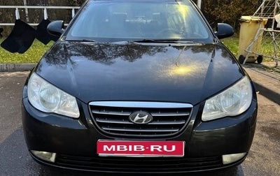 Hyundai Elantra IV, 2008 год, 565 000 рублей, 1 фотография