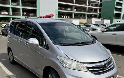 Honda Freed I, 2012 год, 1 100 000 рублей, 1 фотография