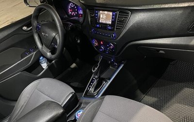 Hyundai Solaris II рестайлинг, 2018 год, 930 000 рублей, 1 фотография