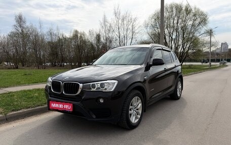 BMW X3, 2014 год, 1 950 000 рублей, 1 фотография