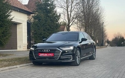 Audi A8, 2018 год, 5 900 000 рублей, 1 фотография