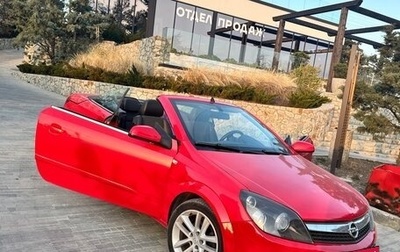 Opel Astra H, 2008 год, 1 200 000 рублей, 1 фотография