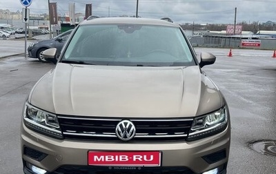 Volkswagen Tiguan II, 2020 год, 2 450 000 рублей, 1 фотография