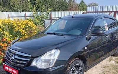 Nissan Almera, 2015 год, 480 000 рублей, 1 фотография