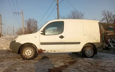 Fiat Doblo I, 2008 год, 320 000 рублей, 1 фотография