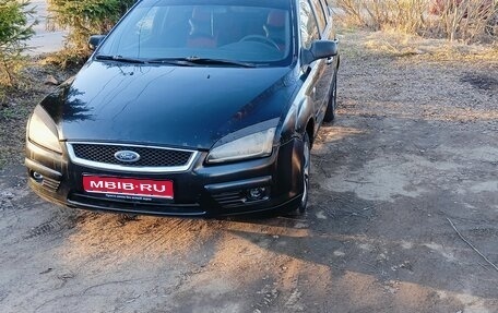 Ford Focus II рестайлинг, 2006 год, 200 000 рублей, 1 фотография