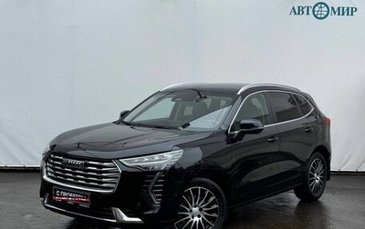 Haval Jolion, 2023 год, 2 050 000 рублей, 1 фотография