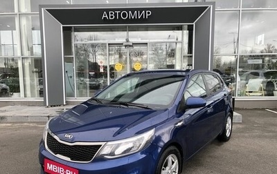 KIA Rio III рестайлинг, 2016 год, 749 000 рублей, 1 фотография