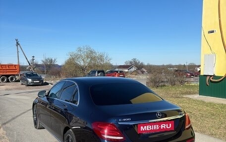 Mercedes-Benz E-Класс, 2017 год, 3 500 000 рублей, 7 фотография