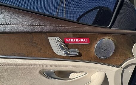 Mercedes-Benz E-Класс, 2017 год, 3 500 000 рублей, 16 фотография