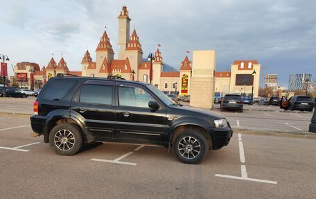 Ford Maverick, 2005 год, 799 000 рублей, 3 фотография