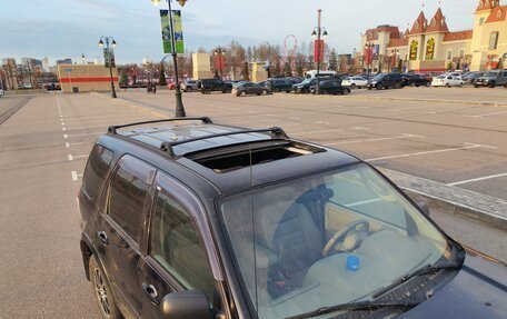 Ford Maverick, 2005 год, 799 000 рублей, 9 фотография